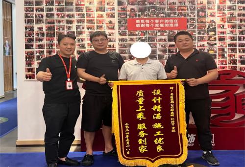 【匠·裝修故事】“匠”服務│名匠喜獲業(yè)主送錦旗致謝！